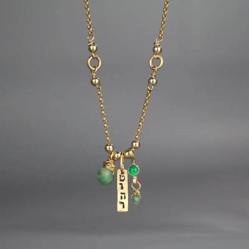 Personalized Green Emerald Purity Necklace