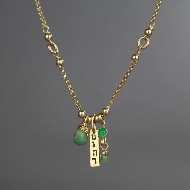 Personalized Green Emerald Purity Necklace